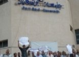  طلاب وموظفو جامعة بورسعيد يتظاهرون للمطالبة بإقالة رئيسها الإخواني 