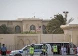 اعتداء على السفارة الأمريكية في قطر.. وإصابة أحد الحراس الأمنيين 