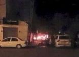 عاجل| قصف السفارة المغربية بالعاصمة الليبية طرابلس بقذائف 