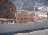 بالصور| محميات جنوب سيناء تفتح أبوابها للزائرين في 