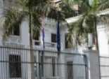 السفارة الهولندية بالقاهرة تتلقى التعازي في ضحايا الطائرة الماليزية
