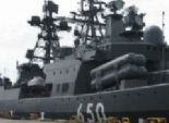  روسيا ترسل سفينتين حربيتين شرق البحر المتوسط لتعزيز تواجدها في المنطقة 