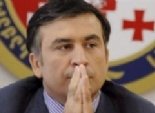 استدعاء الرئيس الجورجي السابق ساكاشفيلي كشاهد في قضايا إجرامية