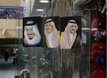 التغييرات الوزارية السعودية في نظر الصحف الأجنبية: تهز استقرار الخلافة