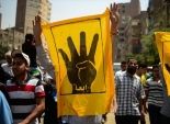أمن كفر الشيخ يتراجع عن فض مسيرة لتنظيم الإخوان بالبرلس