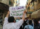 بالصور| مظاهرات لإخوان الإسكندرية بالتزامن مع عيد العمال