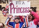 بالصور| بريطانيا تحتفل بقدوم الأميرة الصغيرة 