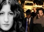 مقتل الفنانة التركية 