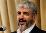 مصادر: رئيس المخابرات يبلغ «مشعل» رفض مصر إقامة منطقة تجارة مع غزة