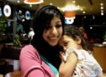 الإفراج عن المعارضة الشيعية زينب الخواجة في البحرين بعد سجنها شهرين