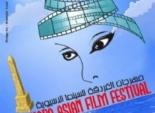 إعلامي يحذر وزارة الثقافة والسياحة من دعم مهرجان شرم الشيخ السينمائي الآسيوي