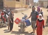 بالصور| أهالي قرية بدون مياه منذ شهرين: هاتوها ملوثة وهنشربها 