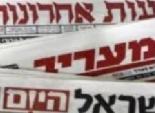 «هآرتس» الإسرائيلية تتوقف عن الصدور بسبب إضراب الصحفيين بها