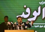 3 مرشحين يتنافسون على رئاسة حزب الوفد في الإسكندرية