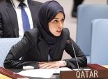 مندوب قطر بالأمم المتحدة: نتوقع حضور 