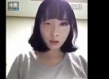 بالفيديو| شابة كورية توضح الفرق بين وجود 