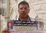 رجل أعمال ينظم وقفة أمام سفارة الإمارات بالقاهرة ويتهم كفيله بسرقة أملاكه