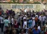 طلاب فنزويلا يحتشدون اليوم في كراكاس