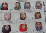 بالأسماء| الـ10 الأوائل في نتيجة الشهادة الإعدادية بجنوب سيناء 