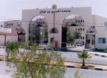 تعرف على طرق التقديم لوظائف شاغرة بجامعة الحسين بن طلال في الأردن