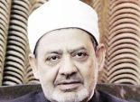 رئيس الأساقفة يهدي الإمام الأكبر هدية تذكارية تقديرا لجهوده العالمية