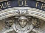 البنك المركزي الفرنسي: الاقتصاد ينكمش خلال الربع الثالث من العام 