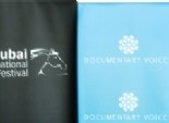  مهرجان دبي السينمائي يجري استفتاء لاختيار أفضل 100 فيلم عربي 