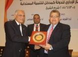 تواصل فعاليات مؤتمر إصلاح الجهاز الإداري للدولة في شرم الشيخ