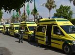 11 سيارة إسعاف لنقل مصابي أحداث الشيخ زويد إلى مستشفيات بورسعيد