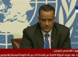 المبعوث الأممي لليمن: 21 مليون يمني بحاجة إلى 