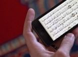 8 تطبيقات ذكية لمساعدة المسلم في رمضان
