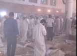 توقيف 3 أشقاء سعوديين للاشتباه في تورطهم بتفجير مسجد الكويت