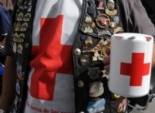  الصليب الأحمر في النمسا تتوجه بالاعتذار إلى أبناء الجالية الإسلامية