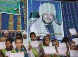 بالصور| الأشراف الأدارسة يكرمون 250 طفلا من حفظة القرآن بالأقصر