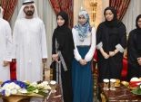 بالصور| حاكم دبي يكرم طالبة مصرية من أوائل الثانوية العامة في الإمارات