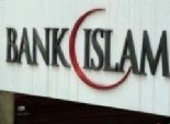 كندا تستعين بالتجربة السعودية لإنشاء أول بنك إسلامي برأسمال مليار ريال