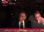 بالفيديو| لحظة وصول عادل إمام ومحمد منير عزاء سامي العدل