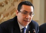 اتهام رئيس وزراء رومانيا في قضية فساد 