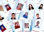 حجب نتيجة 22 طالبا بالثانوية في دمياط لعدم تأديتهم التربية العسكرية