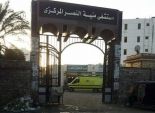إغلاق استقبال مستشفى منية النصر بالدقهلية بعد إصابة شاب علي يد الشرطة