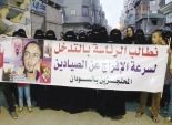تأجيل محاكمة 101 صياد مصري في السودان بتهمة التجسس إلى الثلاثاء المقبل
