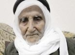 وفاة الحاج «أغنيم» أكبر معمر فى سيناء وعمره 115 عاماً