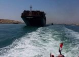 الصحف القطرية تتجاهل عبور السفن في قناة السويس الجديدة