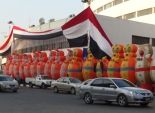 مدن وأحياء الدقهلية تتزين بالأعلام والبالونات الهوائية احتفالا بالقناة