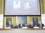 عاجل| فوز الفرنسي جان تيرول بجائزة نوبل للاقتصاد لـ2014