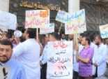 بالصور| وقفة احتجاجية للصيادلة أمام وزارة الصحة للمطالبة بتفعيل قرارات تسعير الدواء