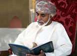 وزير خارجية عمان يلتقي الرئيس مرسي لنقل رسالة شفهية من السلطان قابوس
