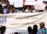 الحركات الطلابية تنتفض ضد إقرار «الأعلى للجامعات» اللائحة الجديدة