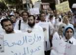 للأسبوع الثاني.. إضراب الأطباء والعاملين بالمركز الإقليمي لبنك الدم بكفر الشيخ