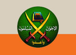 «الإخوان» يقدمون للبرلمان مشروع قانون «الصكوك الإسلامية» بدلاً من «فوائد البنوك»